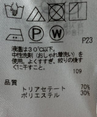 ONWARD Reuse Park 【23区】パンツ秋冬 ブラック