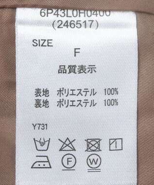 Green Parks ・ＥＬＥＮＣＡＲＥ　ＤＵＥ　５分袖ティアードワンピース Beige