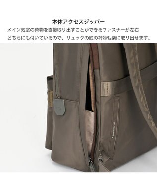ACE BAGS & LUGGAGE W&.Day/Night ハウン スリムリュック A4サイズ 13.3インチPC収納 15572 ダブルアンドデイナイト チャコール