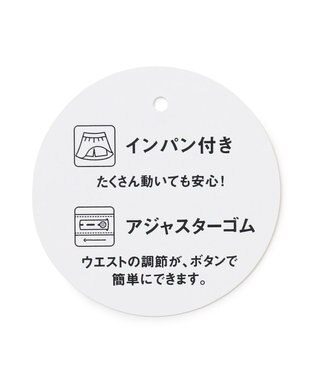 ANY KIDS ラメチェックプリーツスカパン ピンク系