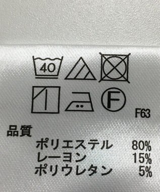 ONWARD Reuse Park 【any FAM】パンツ秋冬 グレー