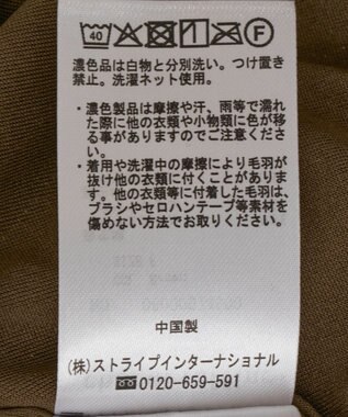 Green Parks 楽ちんシャギーＩラインスカート Brown