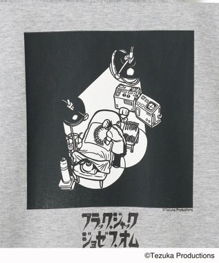 JOSEPH HOMME ブラック・ジャック×JOSEPH HOMME　BACK PRINT LONG SWEAT ライトグレー系