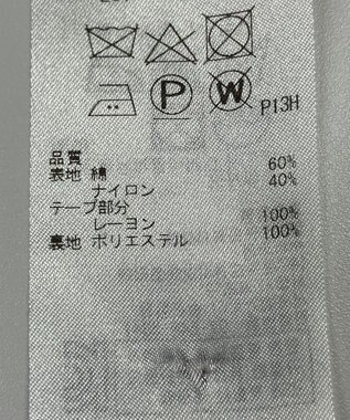 ONWARD Reuse Park 【ICB】コート春夏 ピンク