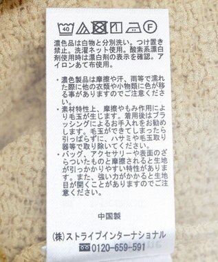 Green Parks ポコポコショート丈カーディガン Lime Green