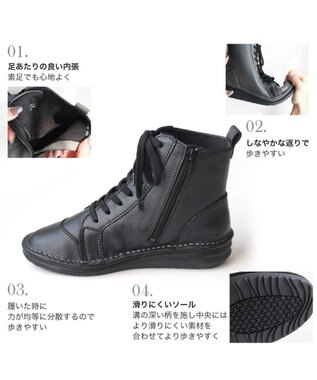 Pointer 本革軽量ブーツ レディース ブラック