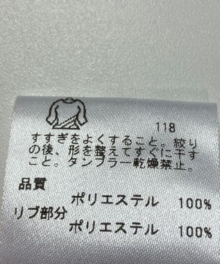 ONWARD Reuse Park 【23区 GOLF】カットソー春夏 ピンク