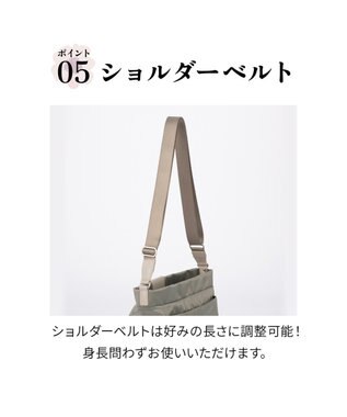 ACE BAGS & LUGGAGE Kanana project PJ16-2nd ショルダーバッグ  横型 軽量 20142 カナナ プロジェクト グレージュ