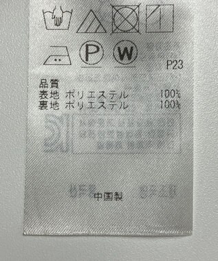 ONWARD Reuse Park 【自由区】スカート春夏 ブラウン