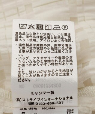 AMERICAN HOLIC シアーチェックシャツ Ivory