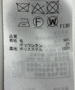 ONWARD Reuse Park 【23区】スカート秋冬 グリーン