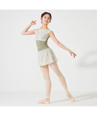 Chacott ノースリーブレオタード カーキ