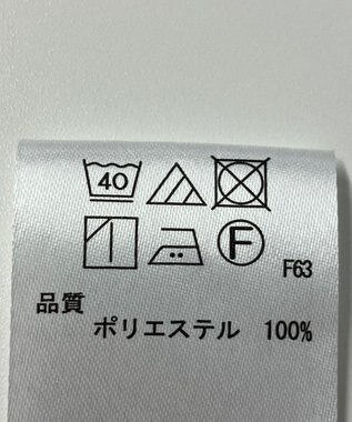 ONWARD Reuse Park 【any SiS】ブラウス春夏 グリーン