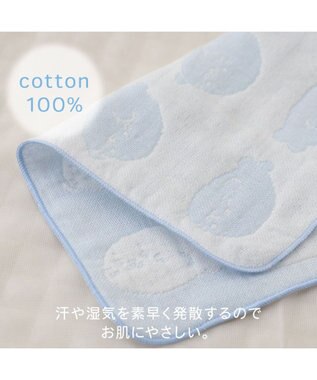 Mother garden しろたん いっぱい柄 6重ガーゼ ミニタオル ミニタオル