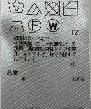 ONWARD Reuse Park 【23区】ニット秋冬 イエロー