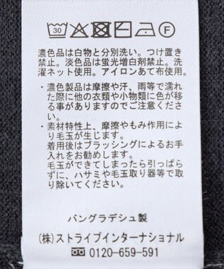 AMERICAN HOLIC フレンチスリーブＶネックニットカーディガン Charcoal Gray