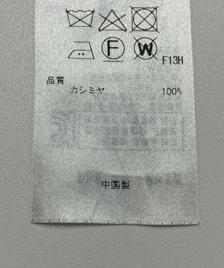 ONWARD Reuse Park 【23区】ニット秋冬 レッド