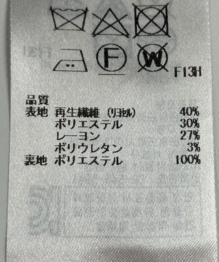 ONWARD Reuse Park 【自由区】ジャケット春夏 ネイビー