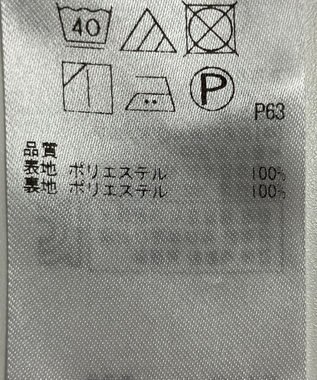 ONWARD Reuse Park 【組曲】パンツ春夏 ブラック