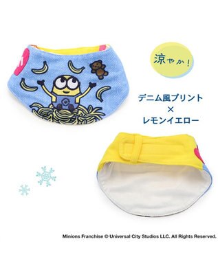 PET PARADISE ミニオン デニム風 クールネック バンダナ  保冷剤付き【小型犬】 青