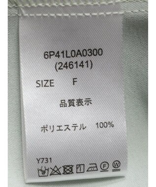 Green Parks ・ＥＬＥＮＣＡＲＥ　ＤＵＥ　ピンタックスタンドブラウス Light Green