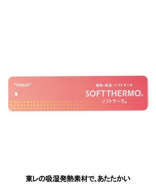 GOTAIRIKU 仕事で着られる 秋冬の綿パン【吸湿発熱/ストレッチ】ソフトサーモ ストレッチコットンパンツ グレー系8