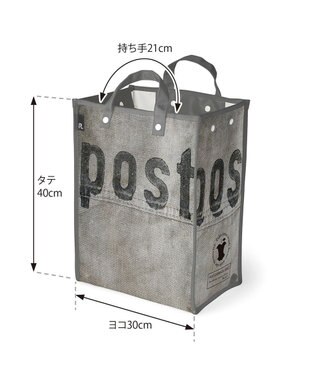 ROOTOTE 9676【ゴミ箱・インテリア】/ RT ルー・ガービッジ .RPET Poly 30-A　テレビ紹介商品 04：ポスト