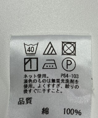 ONWARD Reuse Park 【J.PRESS】カットソー春夏 ブルー