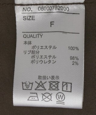 Green Parks コクーンマウンテンパーカー Brown