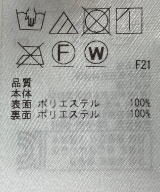 ONWARD Reuse Park 【UNFILO】スカート秋冬 ブラウン