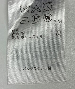 ONWARD Reuse Park 【組曲】スカート秋冬 パープル