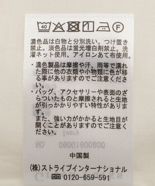 Green Parks 前後２ＷＡＹレース刺繍ビスチェ Ivory