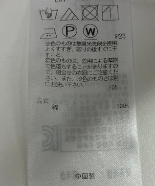 ONWARD Reuse Park 【23区】ブラウス秋冬 イエロー