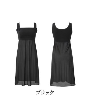BRADELIS New York 【BRADELIS NewYork peace】綿混楽々dailyバストスリップ25  ノンワイヤー 補正下着 カップ付き ブラキャミ ブラトップ ブラック