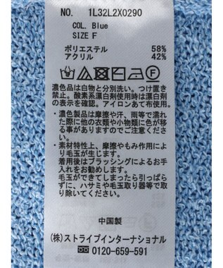 earth music&ecology ミニブークレＶネックベスト Blue