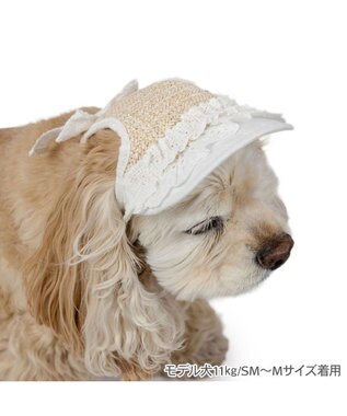 PET PARADISE ペットパラダイス フリル キャップ ＳＭ～Ｍ/Ｌ ホワイト×ベージュ