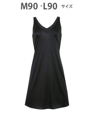 WACOAL スリップ 静電気が起こりにくい(身生地) SDA620 /ワコール