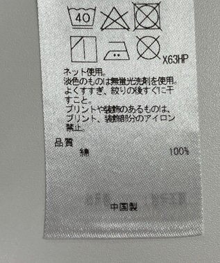 ONWARD Reuse Park セット商品/サイズ38【自由区】ニット春夏×カットソー春夏 その他