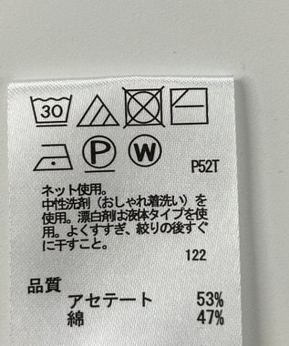 ONWARD Reuse Park 【any FAM】ニット春夏 ブラック