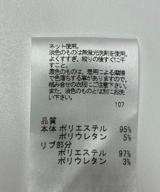 ONWARD Reuse Park 【UNFILO】ジャケット春夏 オフホワイト