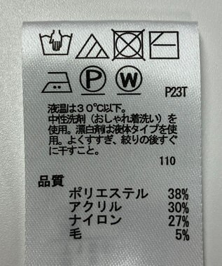 ONWARD Reuse Park 【any SiS】ニット秋冬 ブラウン