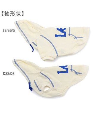 PET PARADISE Lee ステッチパーカー 《ホワイト》 小型犬 ホワイト