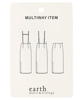 earth music&ecology マルチＷＡＹサス付タイトスカート Ivory