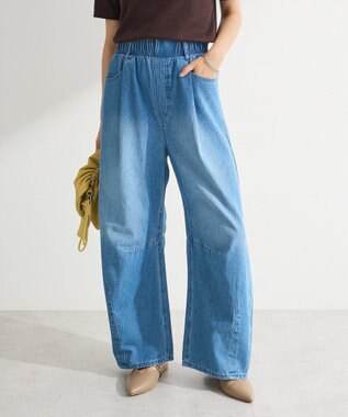 Green Parks ウエストタックコクーンデニムパンツ