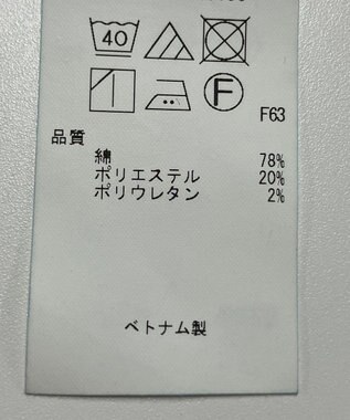 ONWARD Reuse Park 【組曲】スカート秋冬 ネイビー