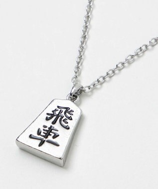 WEGO Mゲームモチーフネックレス 柄1