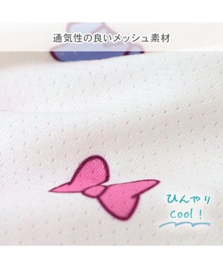 PET PARADISE ディズニー デイジーダック  お揃い エコメッシュ タンクトップ 小型犬 ホワイト×ピンク