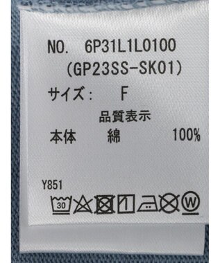 Green Parks ・Ｄｏｕｂｌｅ　Ｆｌａｇｓ　１０ｏｚナロースカート Sax