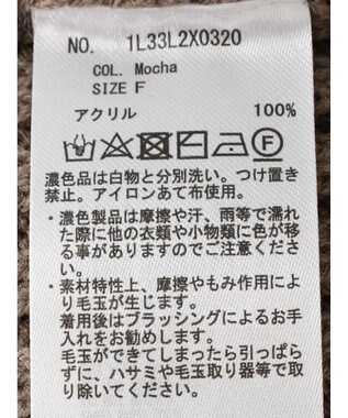 earth music&ecology ハーフジップニットベスト Mocha