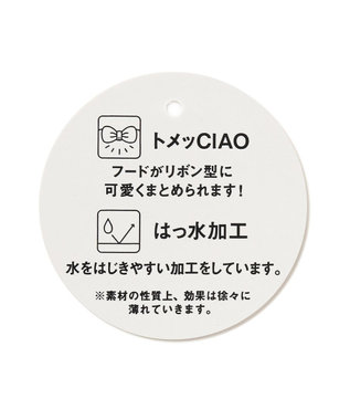 ANY KIDS ガーリー マウンテン パーカー ラベンダー